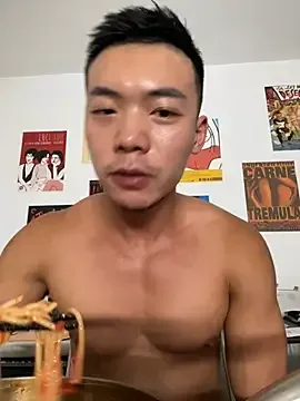 AdamHarper112 free live xxx cams