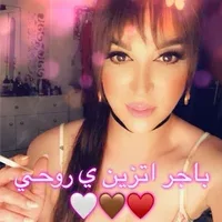 Ashwak_trans 무료 라이브 xxx 캠