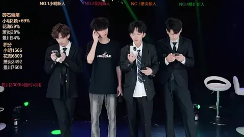 EXO-SHUI free live xxx cams