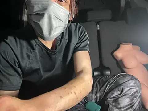 Gunomaru tasuta live xxx cams