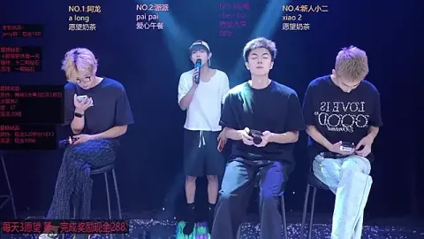 NCT-111 free live xxx cams