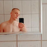Novinho_pica_rosa free live xxx cams