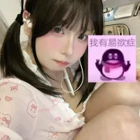 Qiqiiii-05 cams xxx en vivo gratis