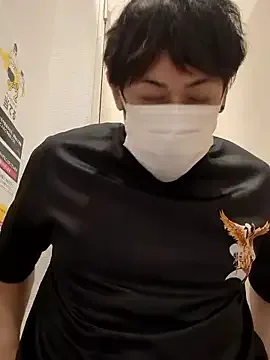 RYOTA8888888888 zdarma živé xxx cams