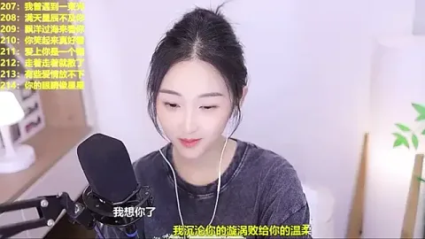 Singer-muzi free live xxx cams