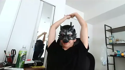 Wolf_Mask zdarma živé xxx cams