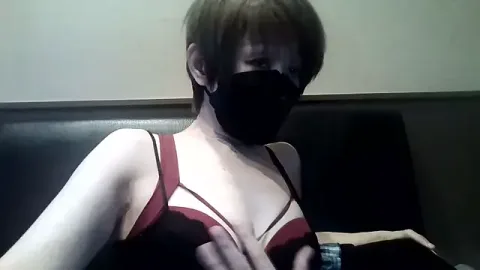 akemieroi free live xxx cams