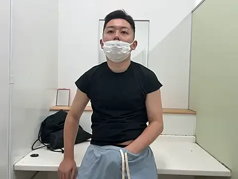 da_ichi free live xxx cams