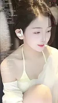 xiaomoli928 ilmaiset live xxx cams